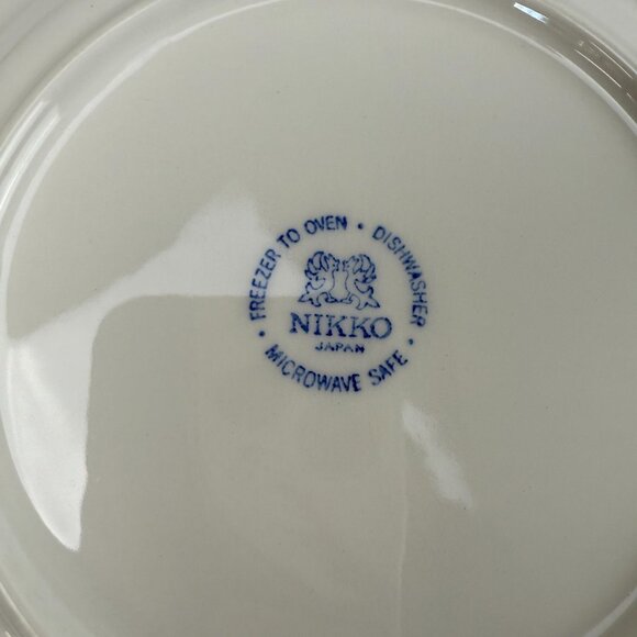 Nikko Happy Holiday Christmas Tree Salad Bread Dessert Plates 8" Set of 10 - Picture 12 of 13